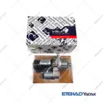 خرید استارت پیکان قدیم