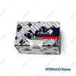 قیمت واتر پمپ 405 عظام