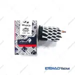 خرید یوک استارت پیکان عظام