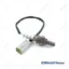 خرید سنسور اکسیژن پایین موتور EF7-ETC مدل 1Y کروز