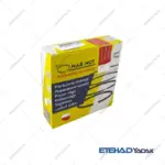 رينگ موتور U4 50 مارموت MARMOT