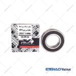 بلبرينگ وسط پلوس پژو 405 ا 2RS/C3-6006 عظام
