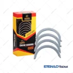 بغل یاتاقان پژو XU7 سایز استاندارد GOLDEN
