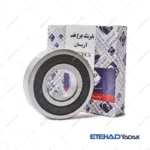 بلبرینگ چرخ عقب آریسان (2RSC3 6307) عظام